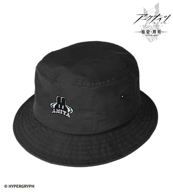 Embroidered Bucket Hat