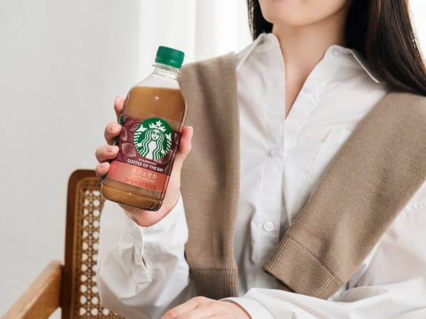 Starbucks® COFFEE OF THE DAY 咖啡摩卡包裝設計