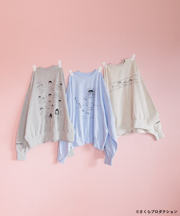 Famous Scenes French Terry Pullover (Ladies)