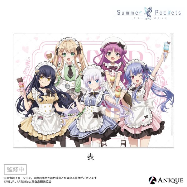 Summer Pockets 아이스크림 걸 굿즈 라인업 10