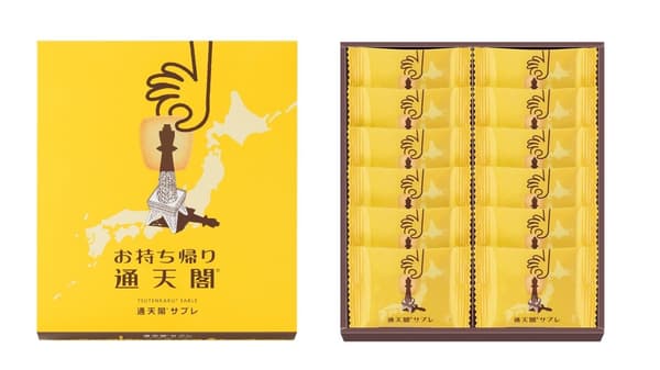 Caja de 12 unidades de Tsutenkaku Sable