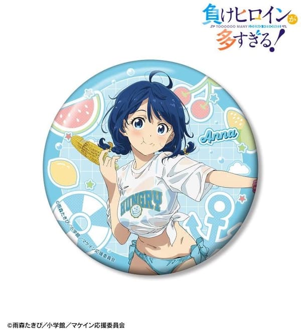 Beach Date Ver. 100mm Can Badge