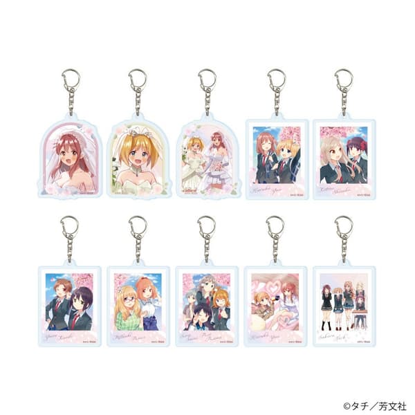 Gantungan kunci akrilik