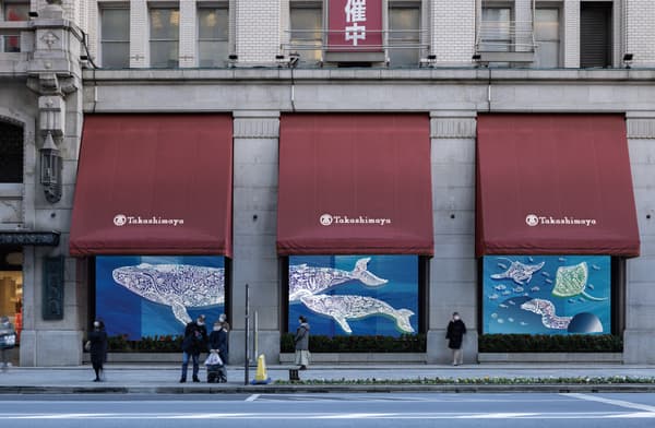 Concept image of the installation