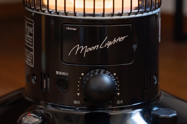 Letras de la Moon Lighter