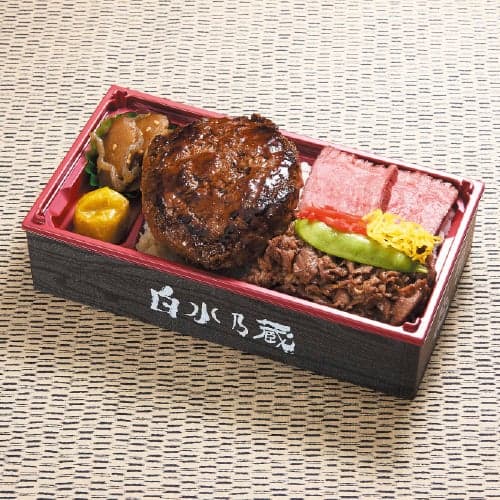 Three Kinds of Akaushi Beef Box