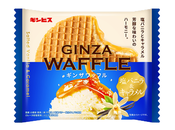 Ginza Waffle Salt Vanilla & Caramel