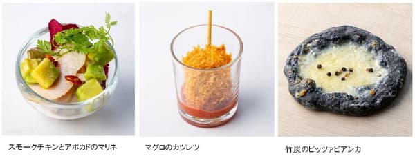 咸点:烟熏鸡肉牛油果腌渍、金枪鱼排和竹炭白披萨