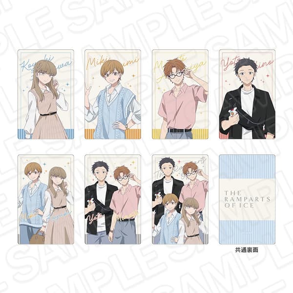 컬렉션 카드 Spring Ver.