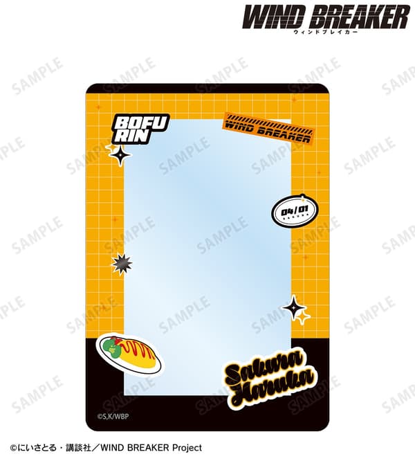 Motif B8 Hard Case