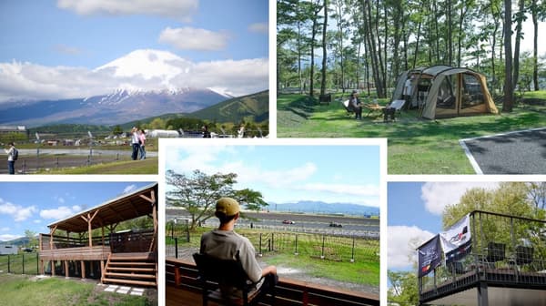 富士赛道露营设施