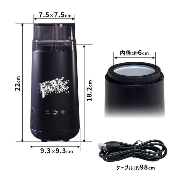 Gamer-Only Energy Drink Can Cooler 