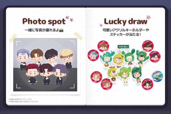 MIYASHITA PARK 的幸运抽奖活动