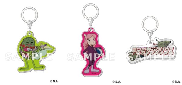 Acrylic charms: シビップ, アン教授, title logo