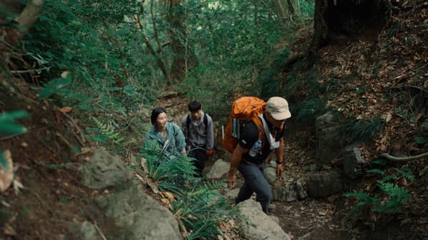 The path up Mt. Mitoku