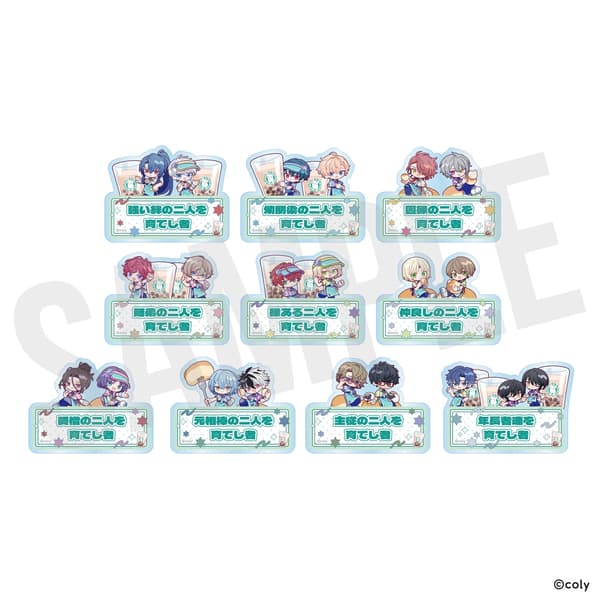 Trading Title Badge Set