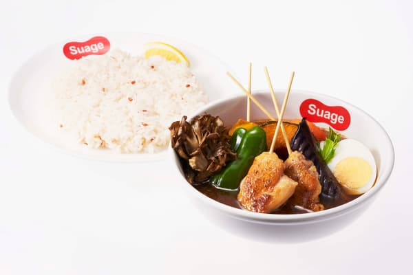 Hokkaido Soup Curry Suage