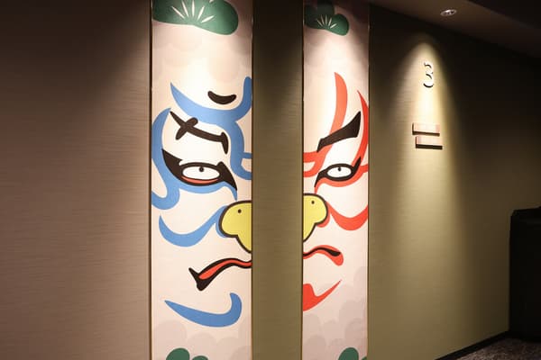 Interior decoration