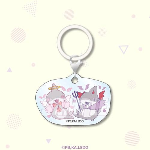 D Prize Acrylic Marker Charm