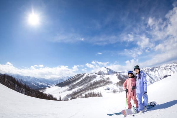 Maiko Snow Resort