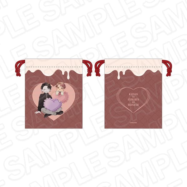 Drawstring Pouch Valentine ver.