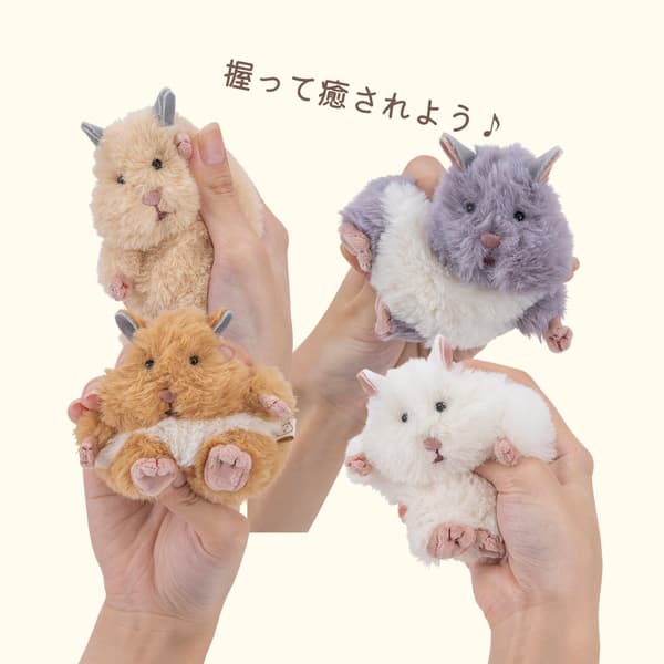 Hamunigirii hamster mascot