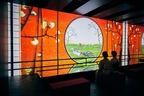 Moving Ukiyo-e Exhibition