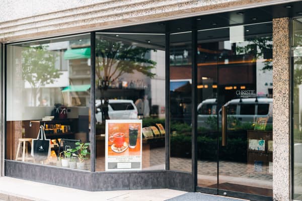 Salon Christie entrance with full-glass facade