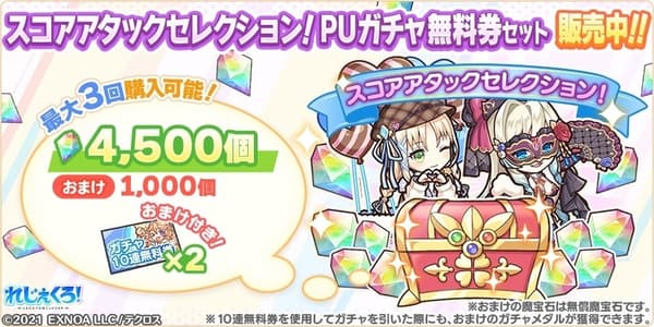 商品5