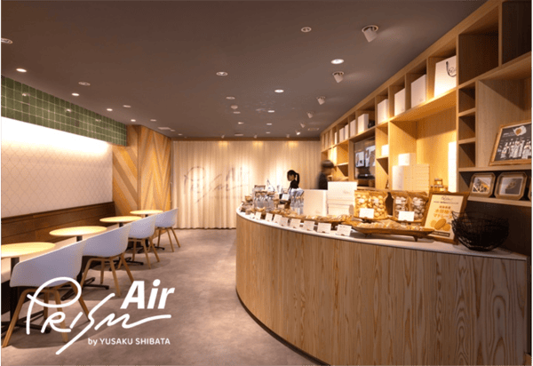 PRISM AIR 공항점