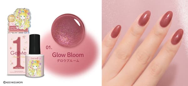 Jelme One color lineup