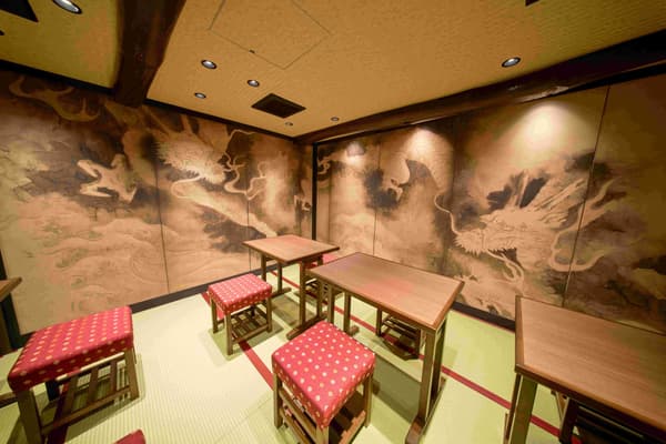 The second-floor Ryujin (Dragon God) Room is considered an auspicious space said to watch over travelers.