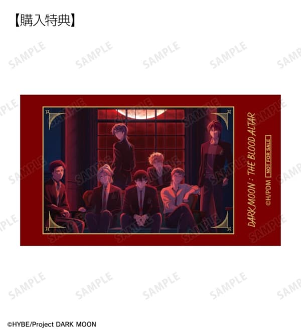 Pre-order Bonus for Trading Ani-Frame