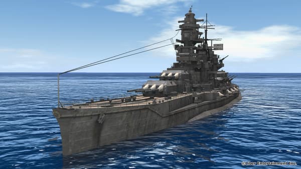 戦艦 妙義（無双の鉄女）— スクリーンショット