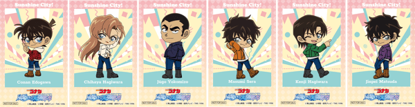 Cheki-style Card – Alpa Round 1