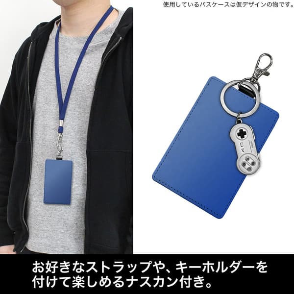 Cure Arcana Shadow pass case detail