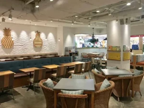 Futaba Fruits Parlor Atre Kawasaki