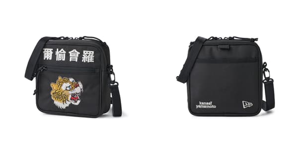 Square Shoulder Pouch正面和背面视图