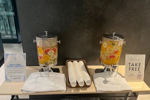 A chilled welcome drink