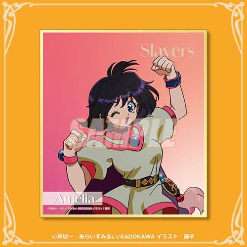 C Prize: Mini Shikishi Board