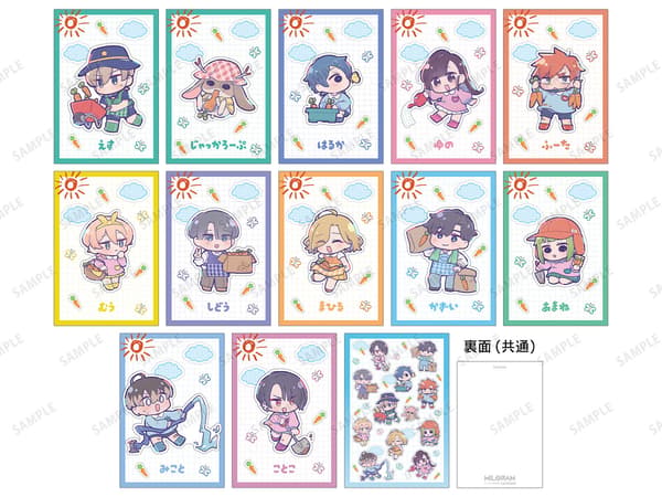 Event purchase bonus postcards