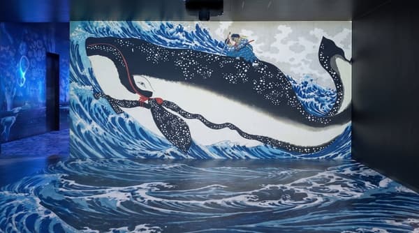 CORAL section — ukiyo-e space featuring Edo scenery and sea creatures