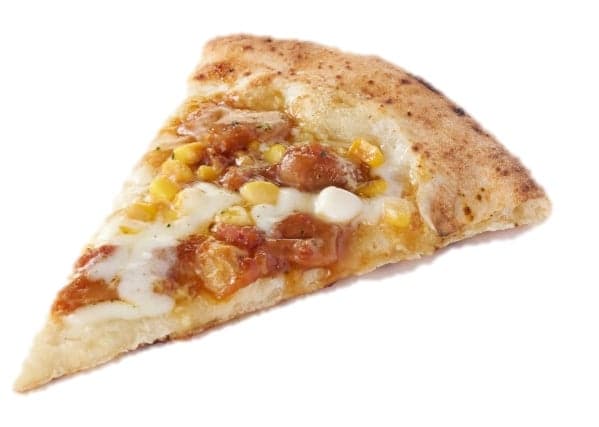 In-Store Baked Handy Pizza Teriyaki Chicken