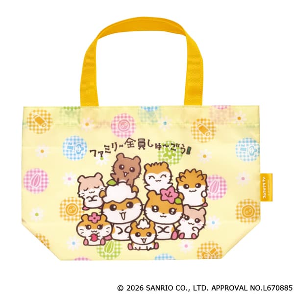 Tote Bag