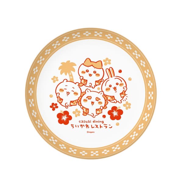 Round Plate (Aloha Shirt)
