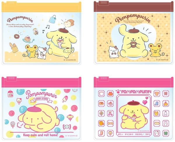 Seven-Eleven exclusive mini slider pouch