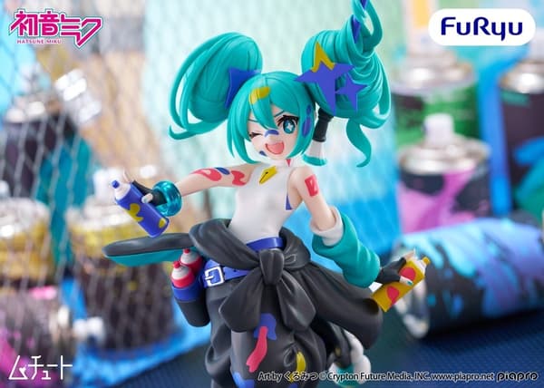 Muchute brand figures