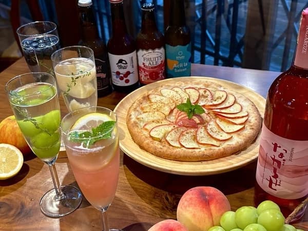 Nagarose Peach Cocktail