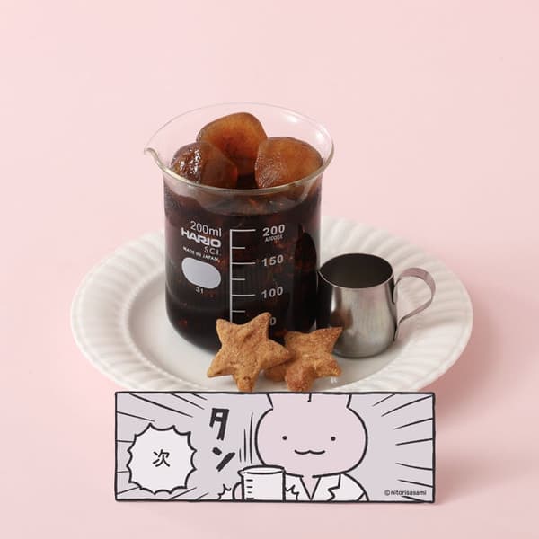 兔子老師的燒杯咖啡搭配肉桂餅乾