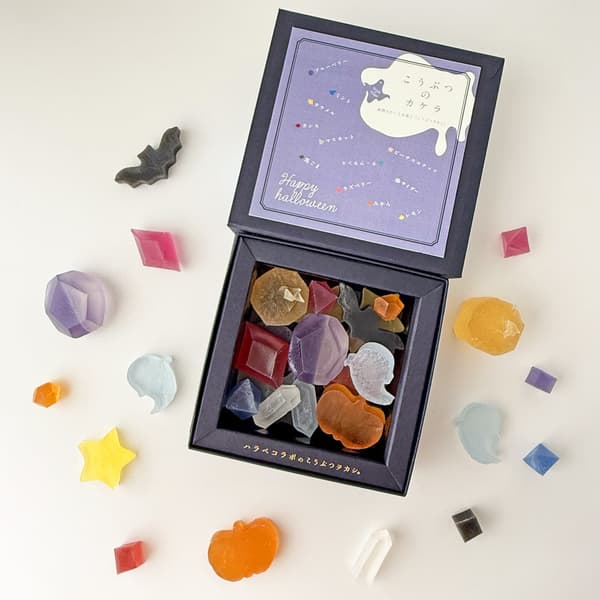 万圣节鉱物のかけら